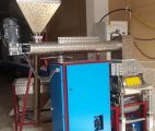 MMS-20 / Semiautomatic sugar cube making machine 