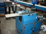 MEW-115D / Automatic cube wrapping machine